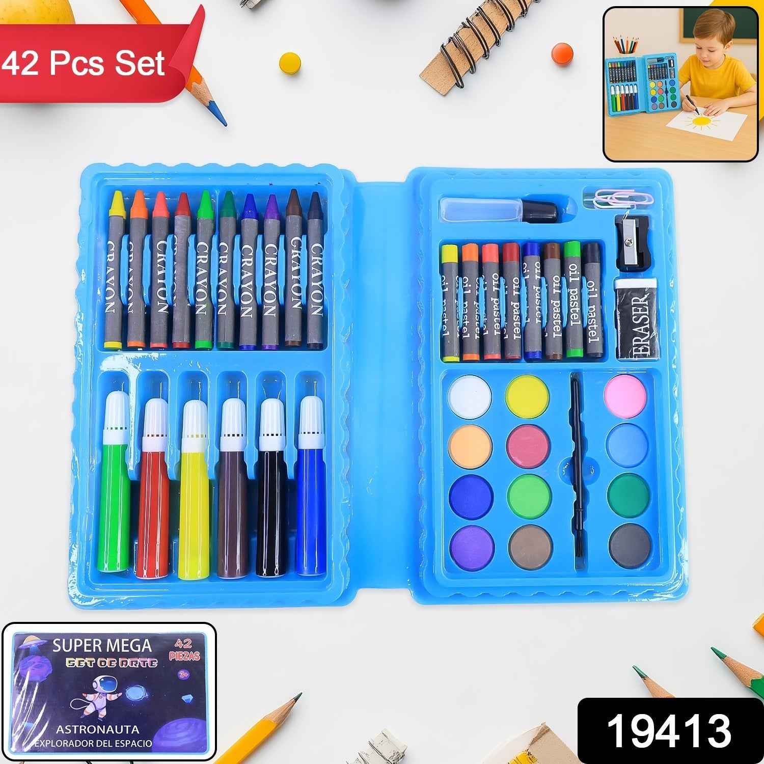 Kids Art Set – 42-Piece Creative Drawing & Painting Kit