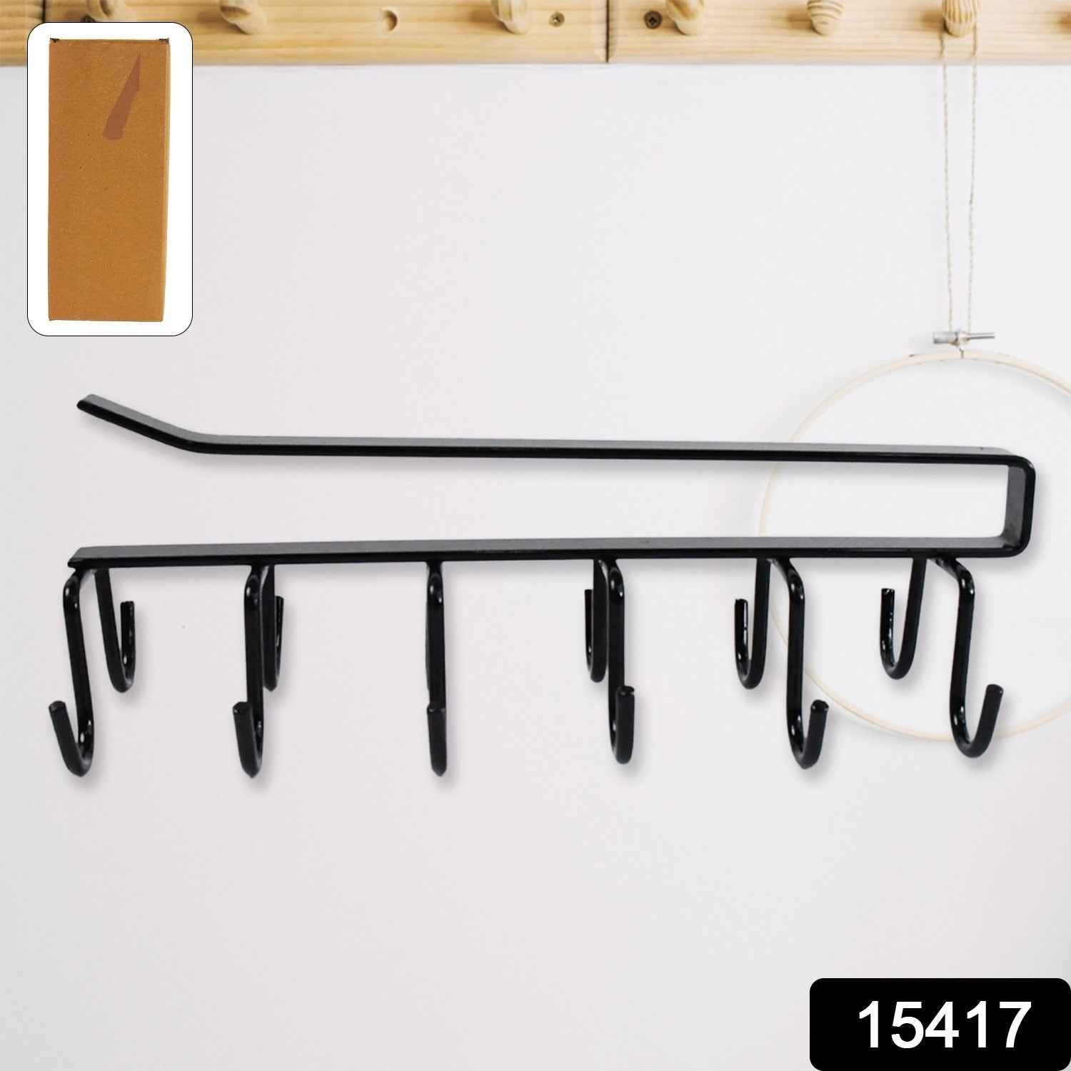 Under cabinet double-row mug holder rack with 6 hooks holding mugs.