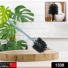 Round Toilet Brush – Deep Cleaning & Hygiene | Bathora