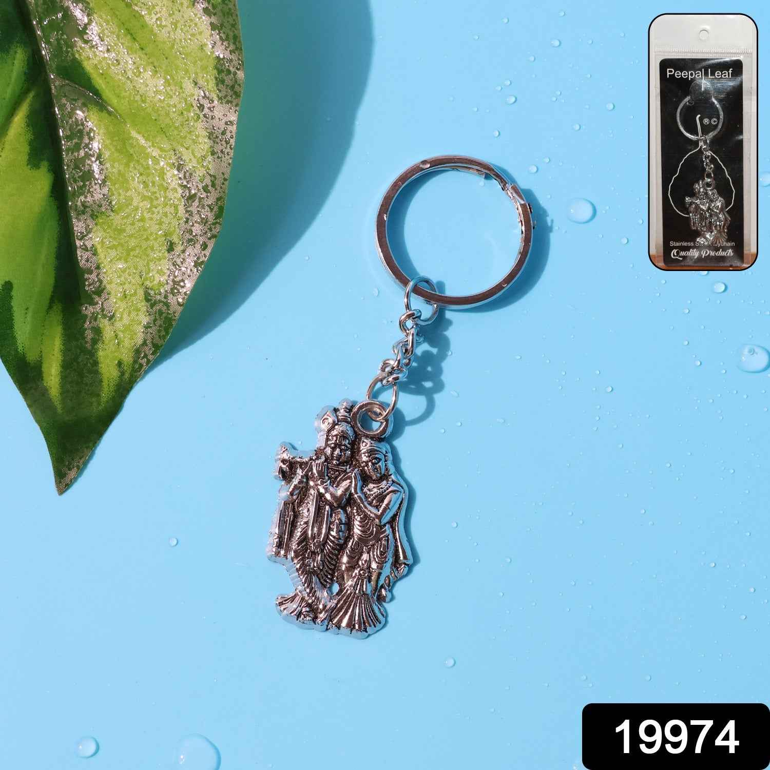 Radha Krishna Metal Keychain – Durable Spiritual Gift