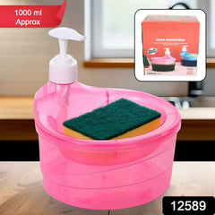 Soap Dispenser with Sponge Holder – 2-in-1 Kitchen Organizer | VelvetBubbles