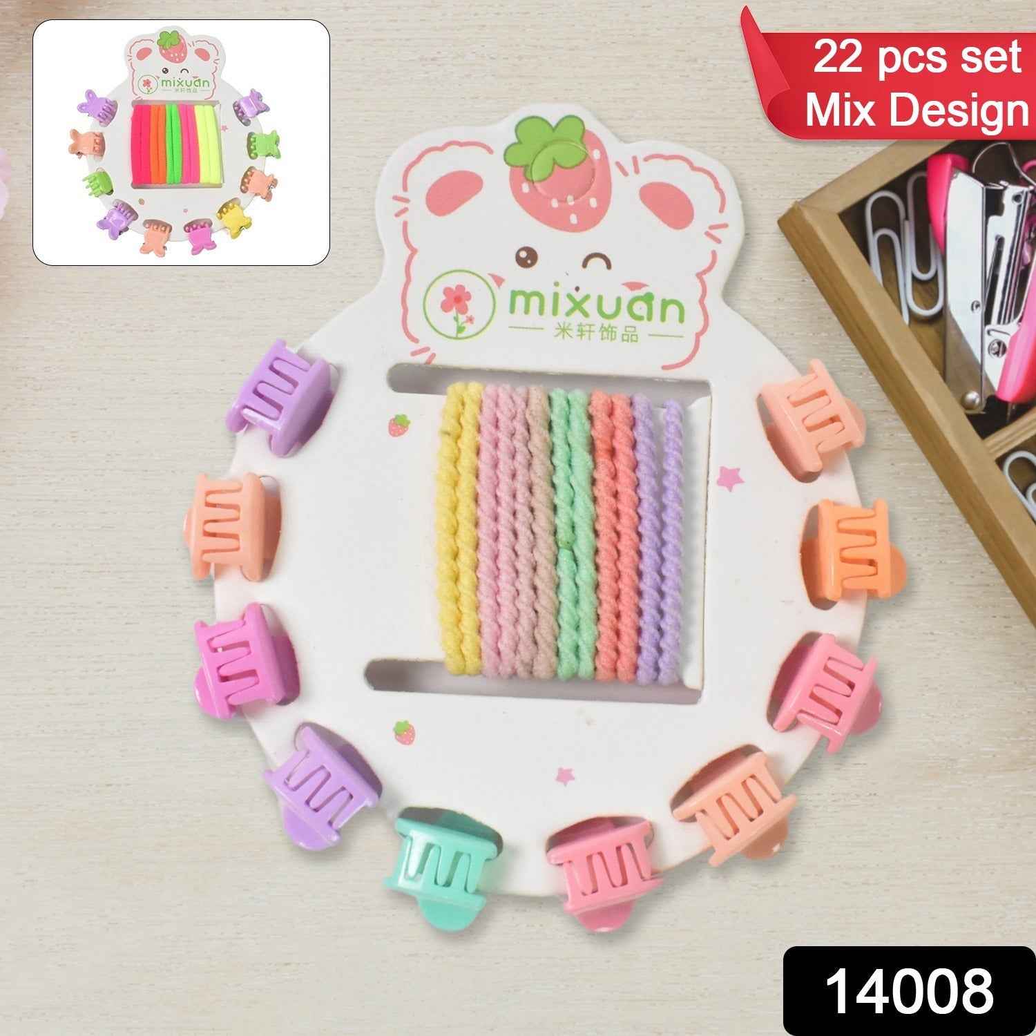 Kids Hair Accessories Set – 22 Pcs Mix Design | Calm & Curl