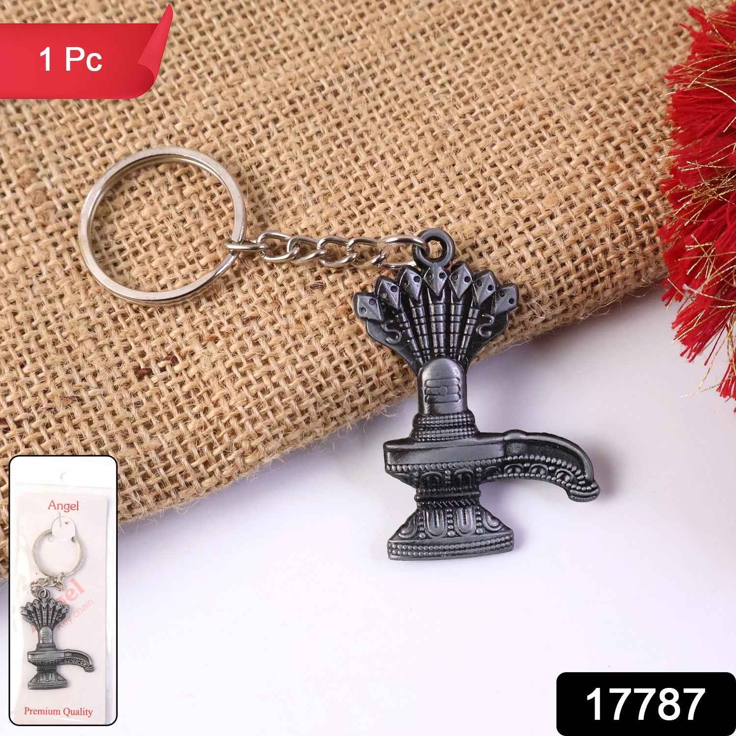 Shiva Lingam Metal Keychain – Durable Spiritual Accessory