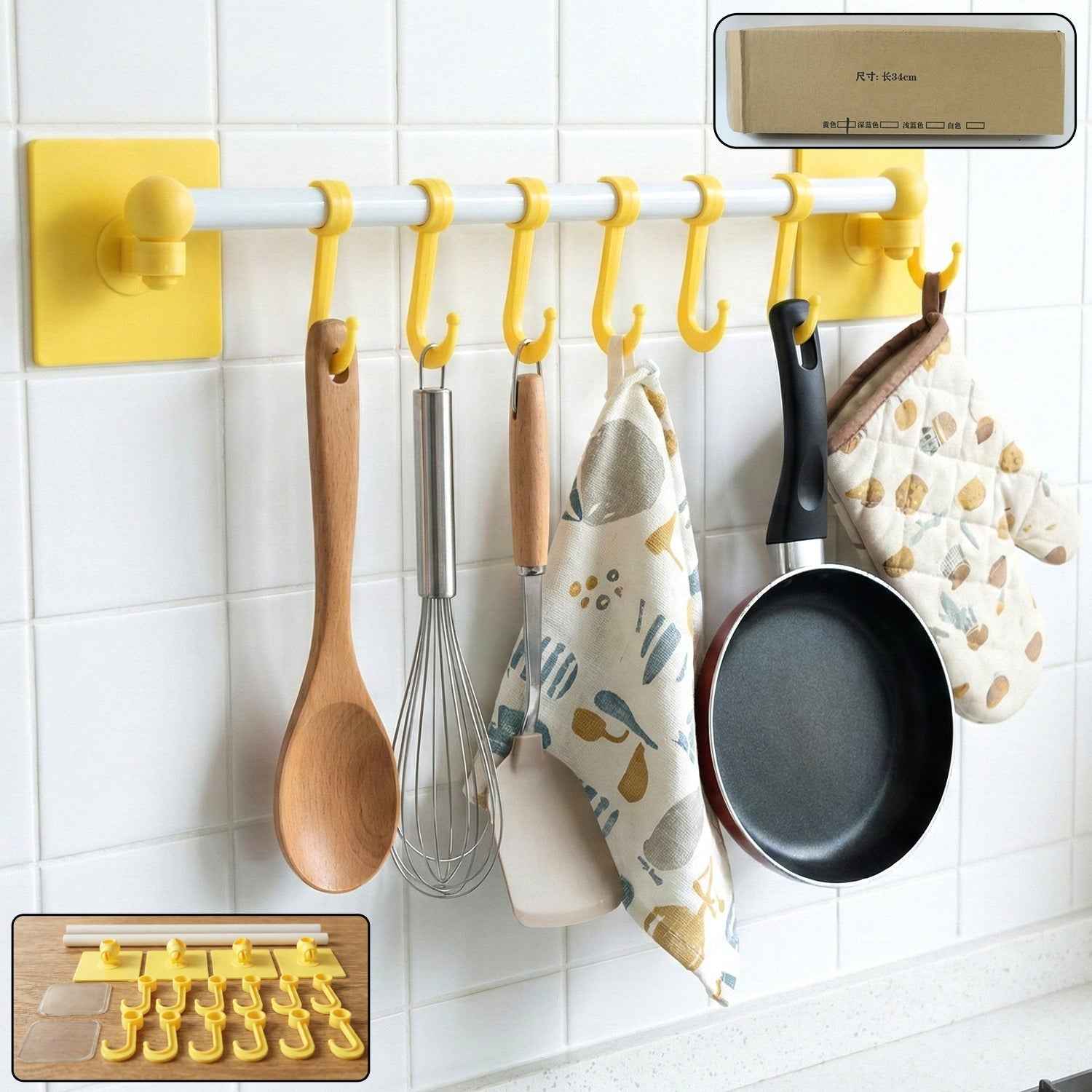 Wall Mounted Kitchen Rack – Space Saving Multipurpose Organizer