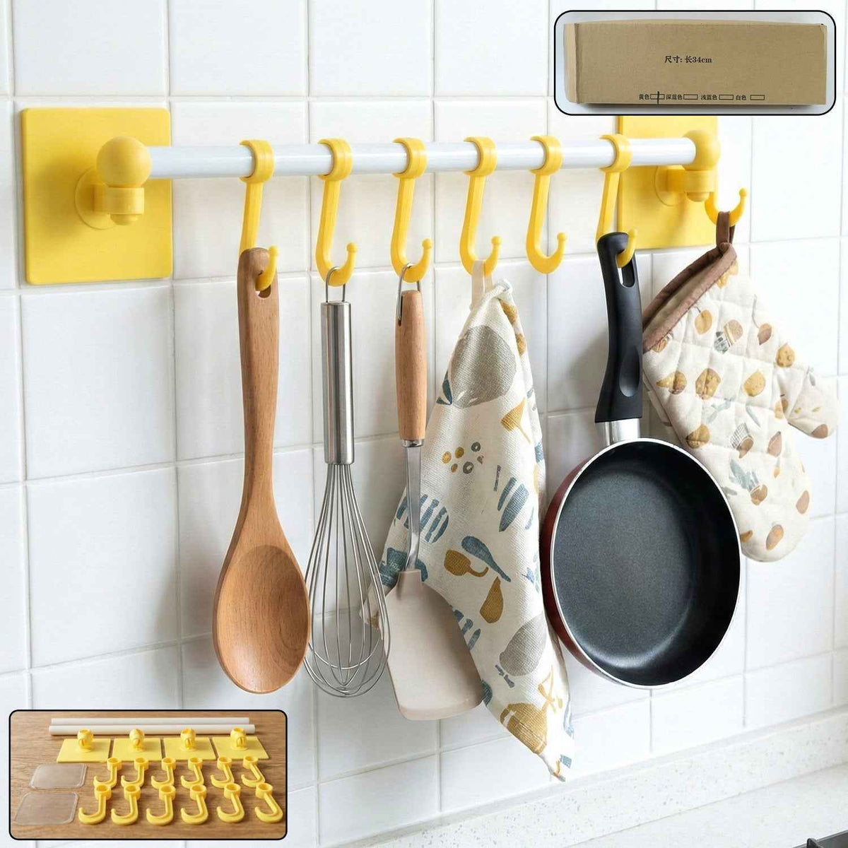 Wall Mounted Kitchen Rack – Space Saving Multipurpose Organizer