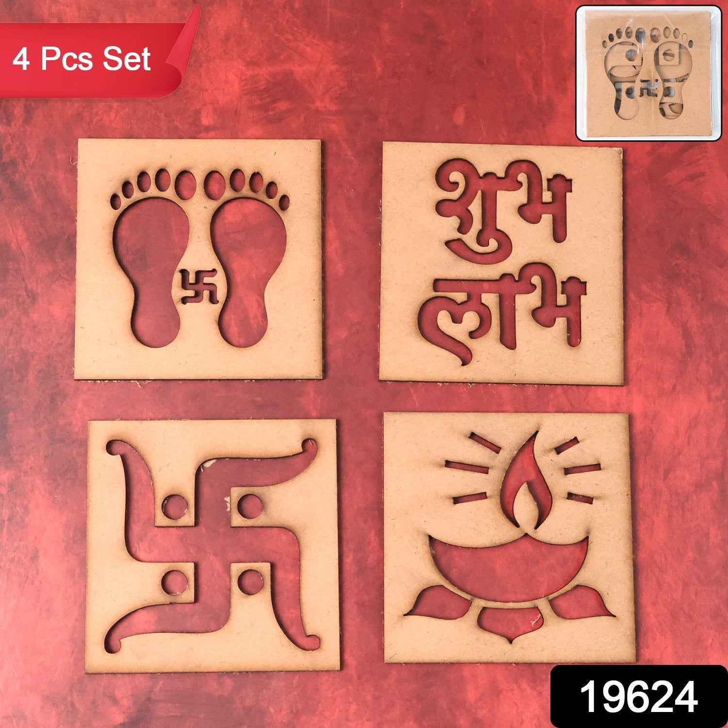 Wooden Decorative Cutouts – Mix Design 4-Piece Festive Set