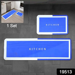 Anti-Slip Kitchen Floor Mat Set – Cushioned, Water-Resistant 2-Piece