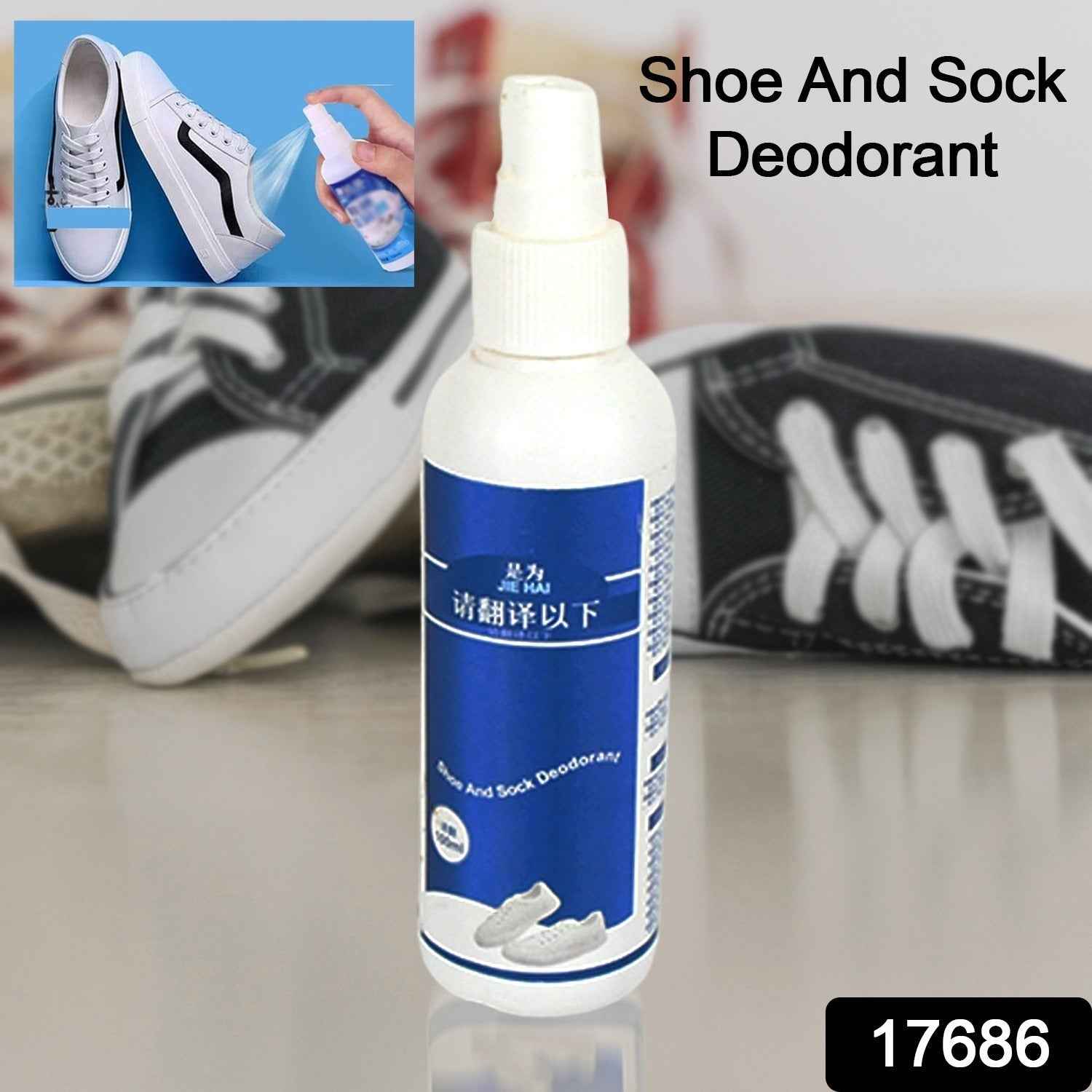 Shoe Deodorizer Spray misting over athletic shoes, eliminating foot odor.