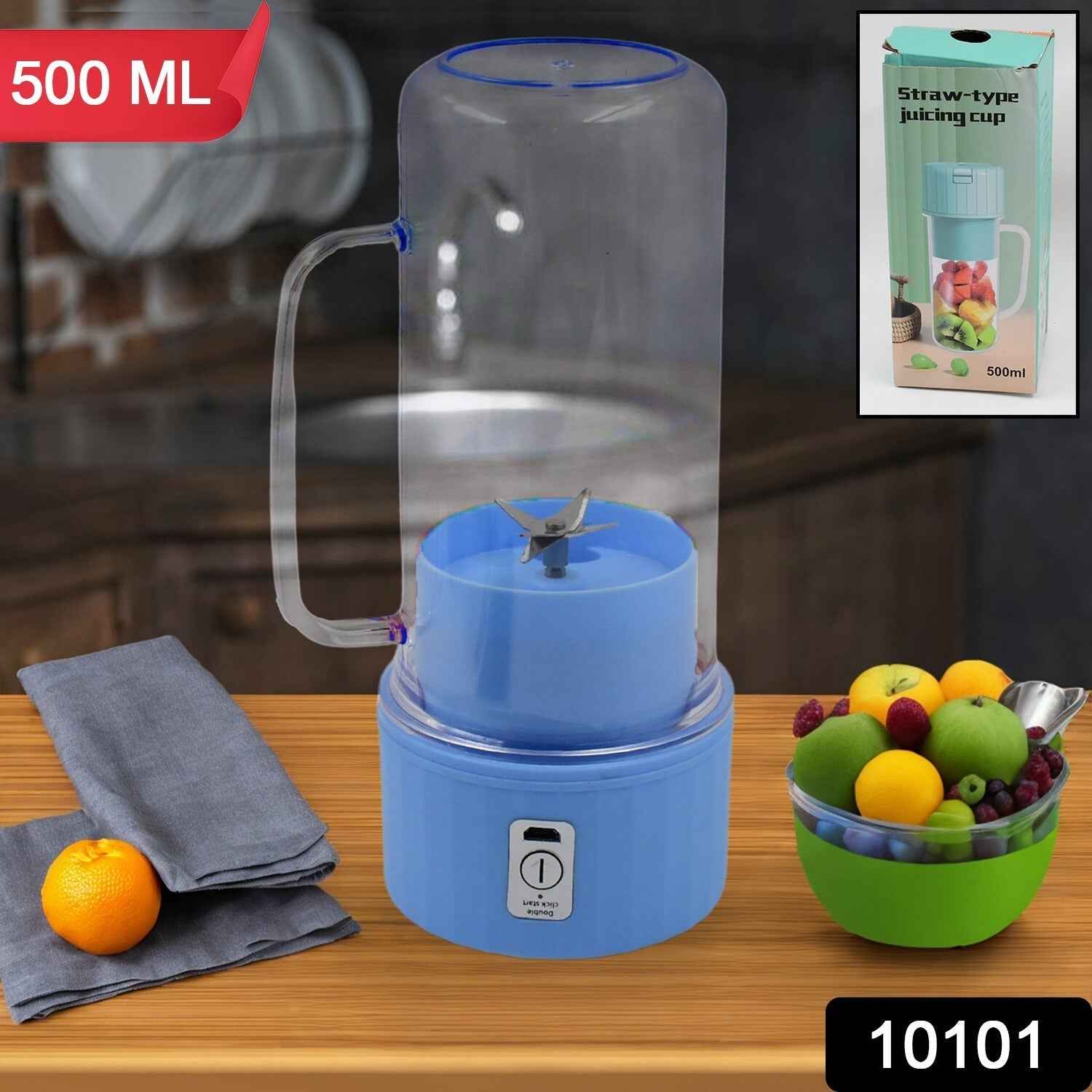 Portable Electric Juicer – USB Rechargeable Blender 500ml | Indo Glow