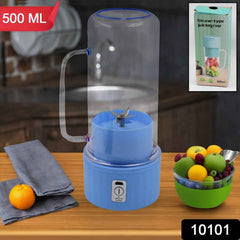 Portable Electric Juicer – USB Rechargeable Blender 500ml | Indo Glow