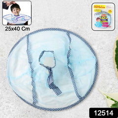 Reusable Hair Cutting Cape Ð Mess-Free Home & Salon Use