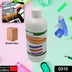 Kitchen Cleaner Spray – Oil & Grease Remover 500ml | CookAura