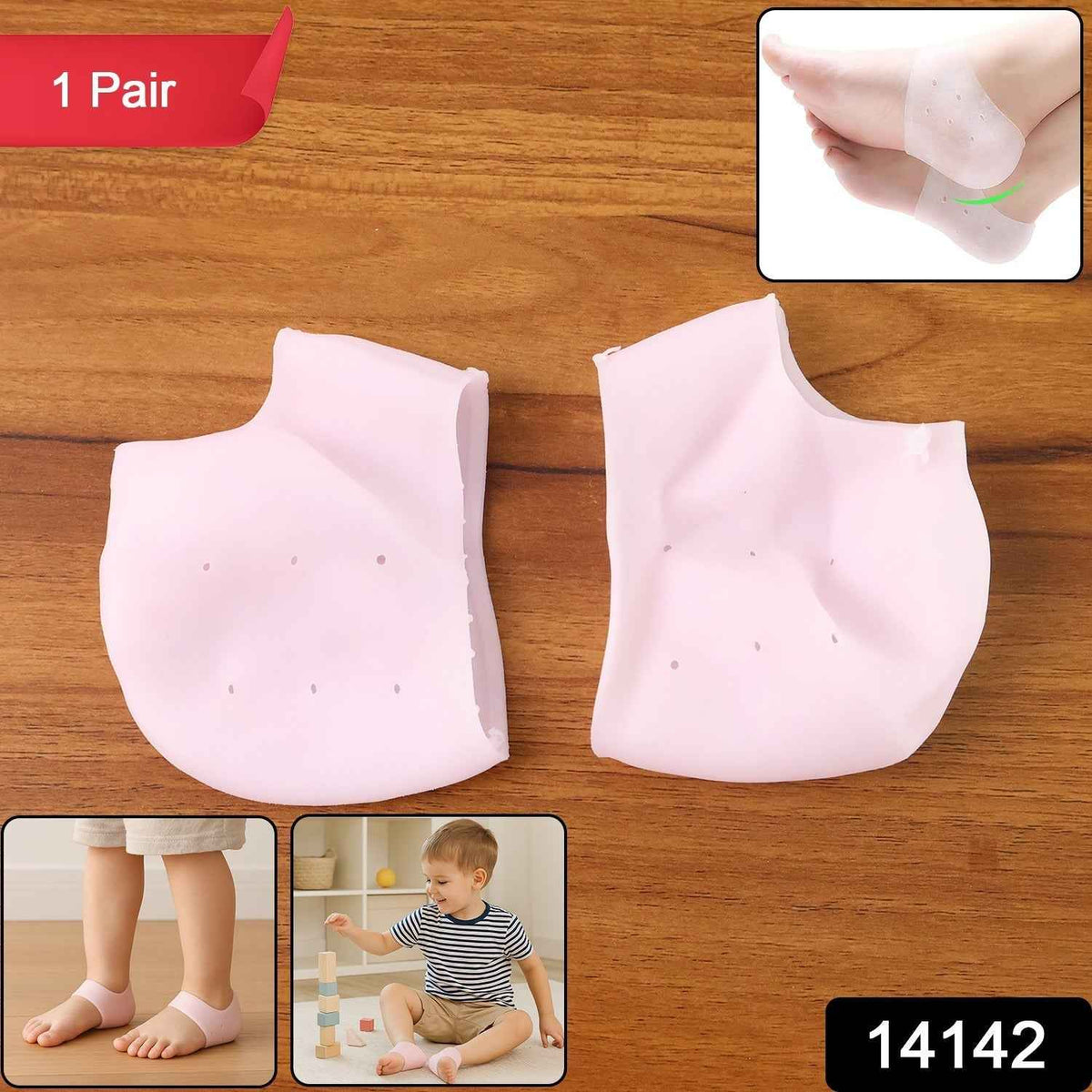 Kid Silicone Heel Protectors Ð Soft Gel Cushions for Heel Care