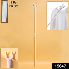 Long Reach Clothes Hook Rod Ð 86 cm for Easy Access