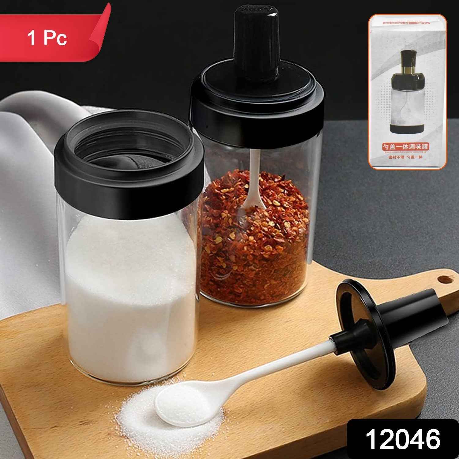 Glass Spice Jar – Attached Spoon & Leakproof Lid | Tidy Table