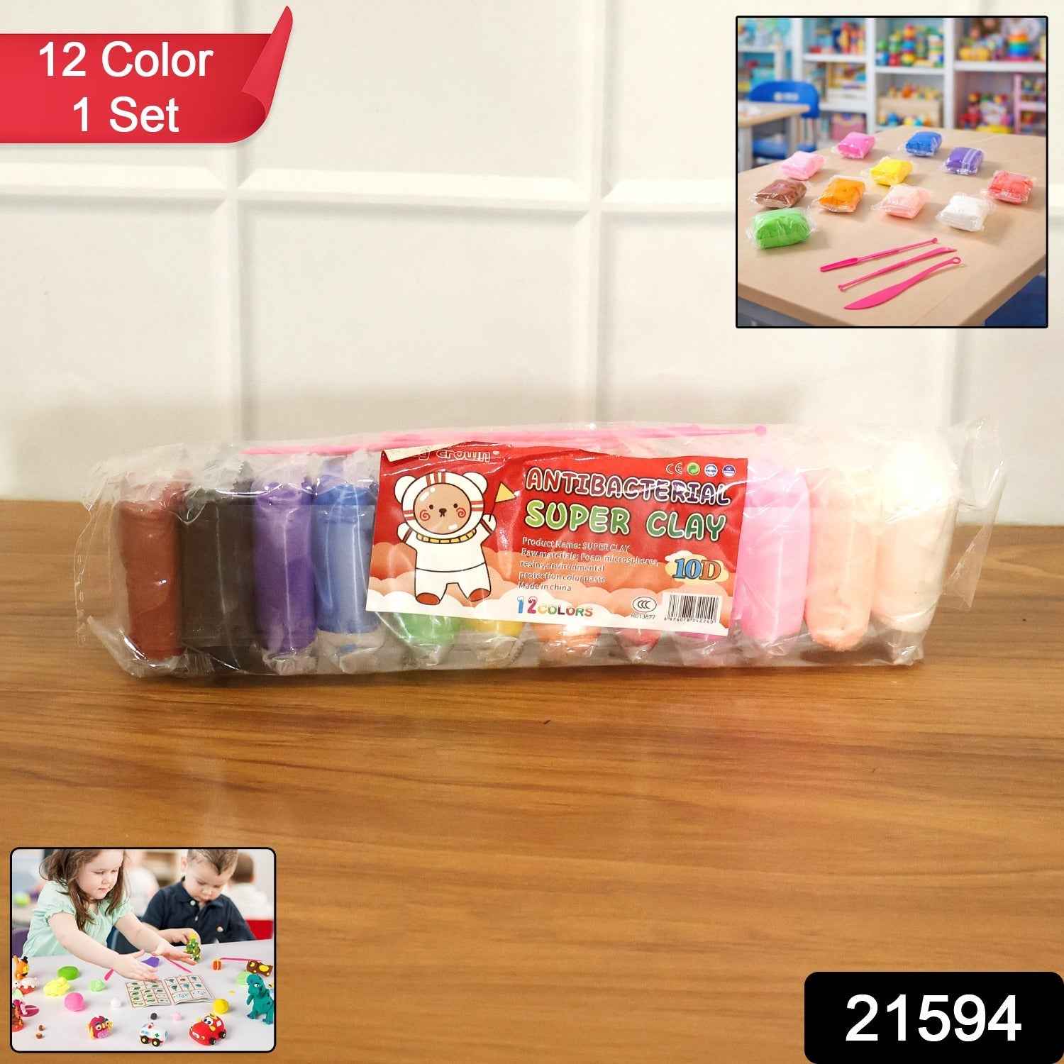 Antibacterial Kids Clay Set – 12 Vibrant Colours for Creative Play