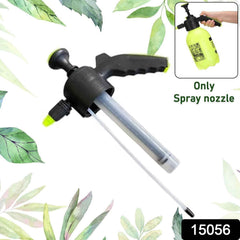 Watering Can Spray Nozzle – Adjustable Precision Tool | Indo Glow