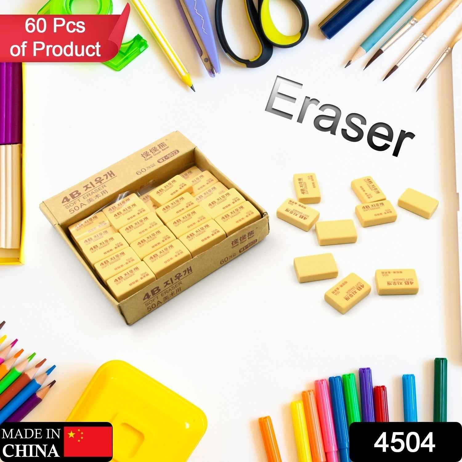 4B Drawing Eraser – Soft Professional Art Eraser (60 Pc) | VoltDesk