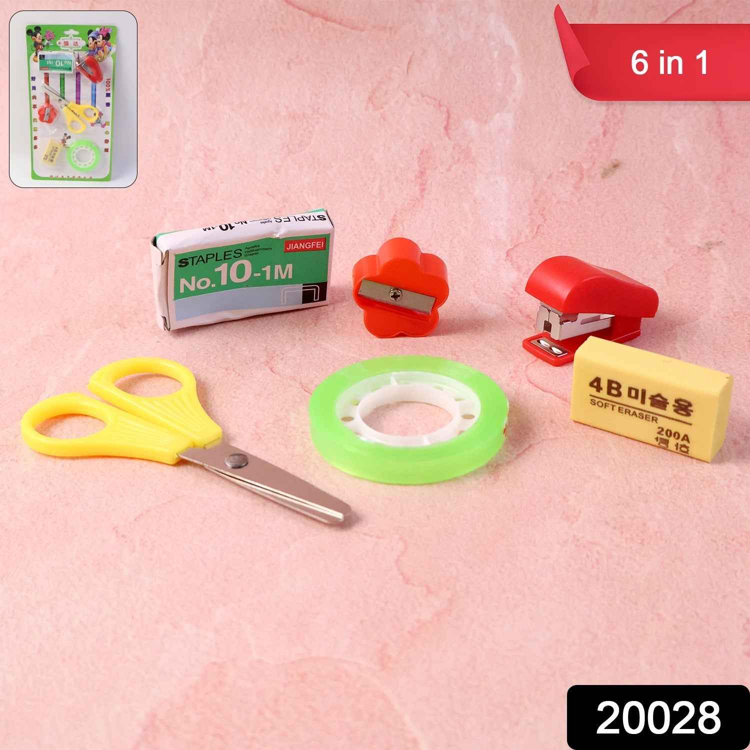 6 in 1 Mini Stationery Kit – Compact Essential Student Set