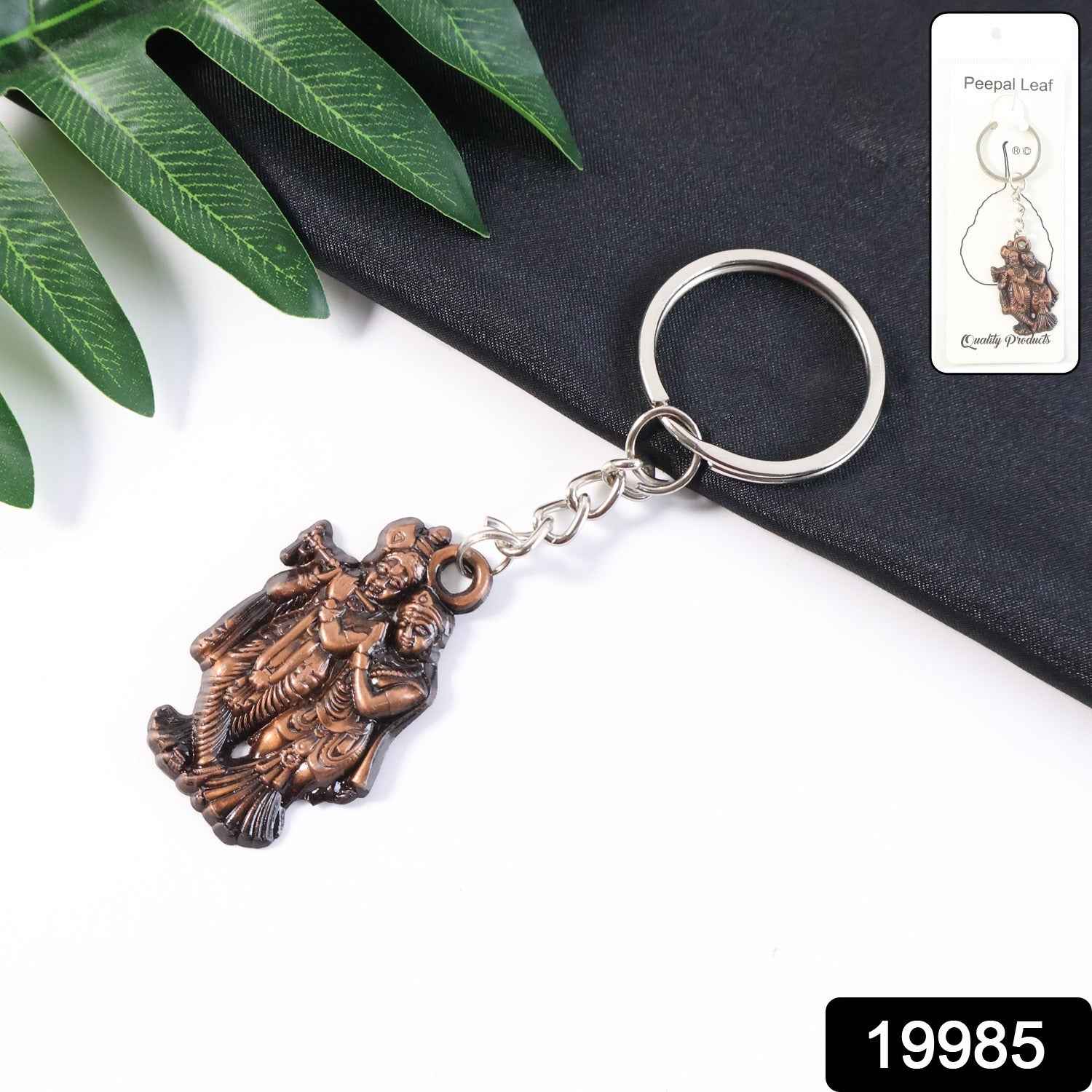 Radha Krishna Metal Keychain – Durable Spiritual Key Holder
