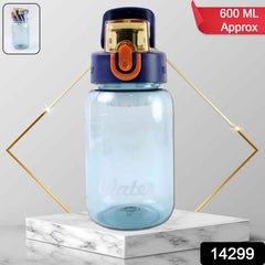 600ml Leak-Proof Plastic Water Bottle – Flip Cap with Safety Lock