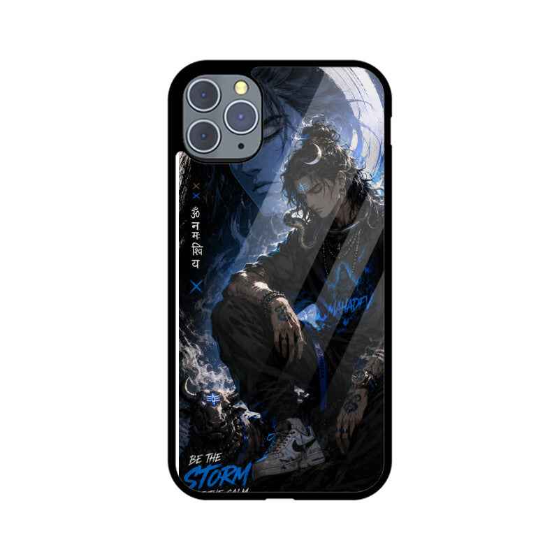 Lord Shiva Motivational Mobile Back cover