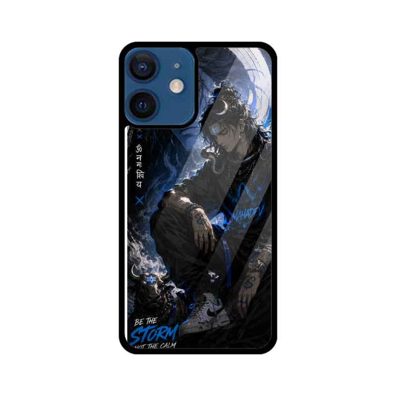 Lord Shiva Motivational Mobile Back cover