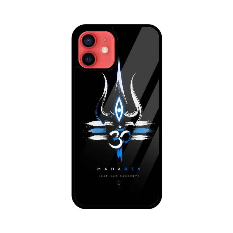 Lord Shiva Logo Mobile Back cover