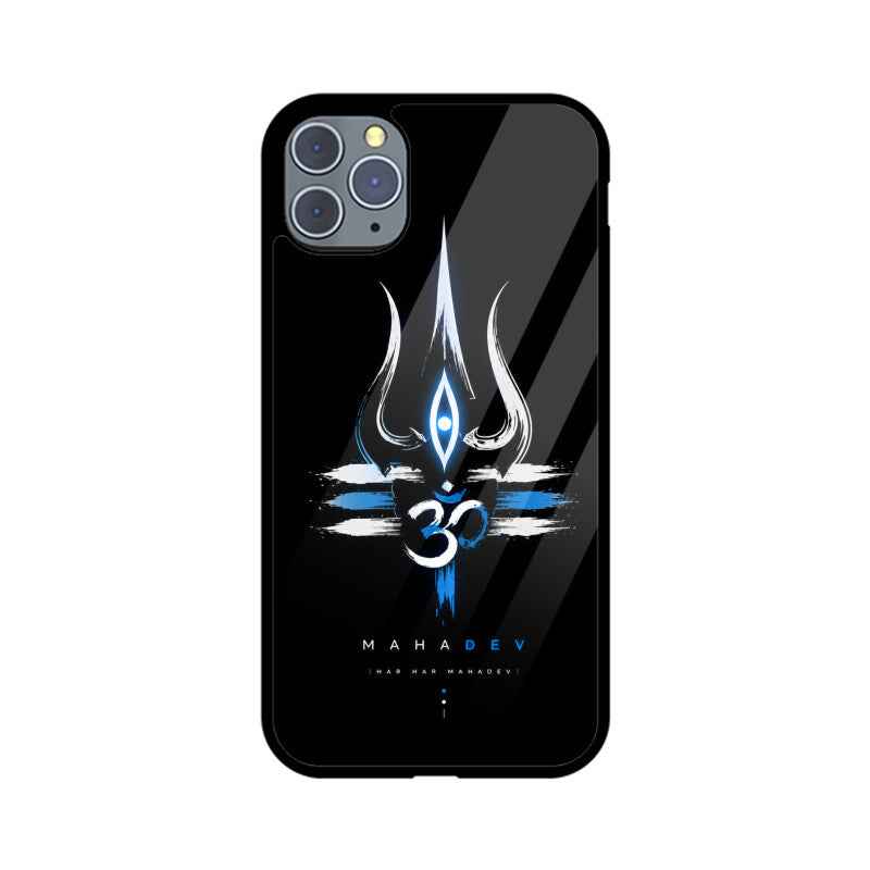 Lord Shiva Logo Mobile Back cover