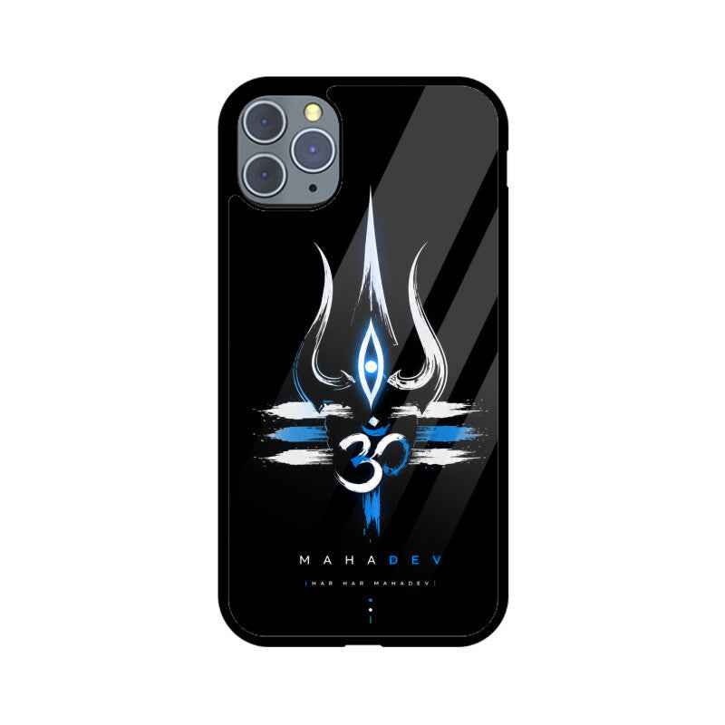 Lord Shiva Logo Mobile Back cover