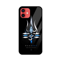 Lord Shiva Logo Mobile Back cover