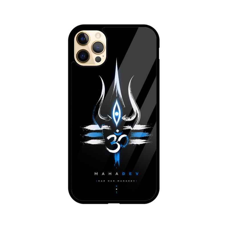 Lord Shiva Logo Mobile Back cover