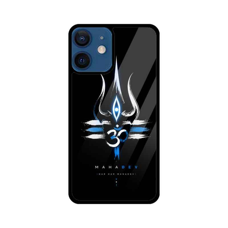 Lord Shiva Logo Mobile Back cover