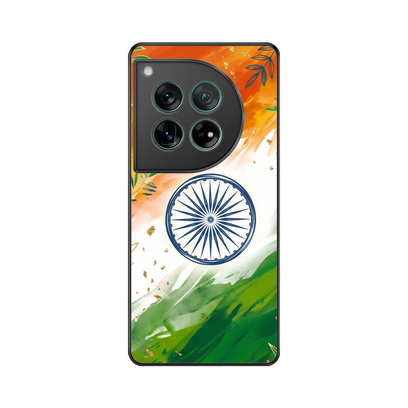 Front View - 6152500