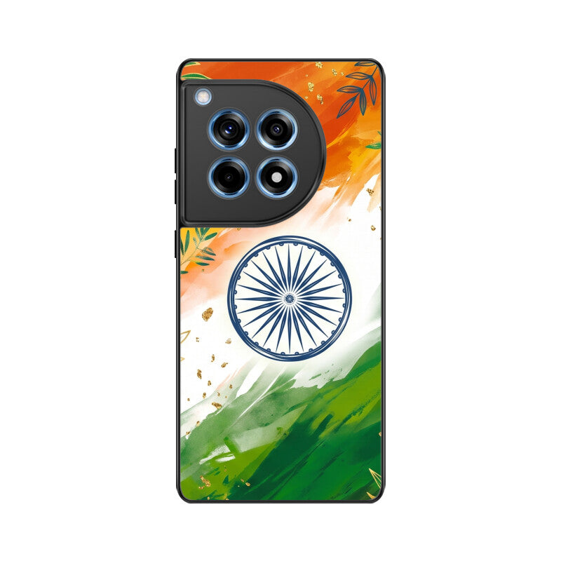 Front View - 6152501