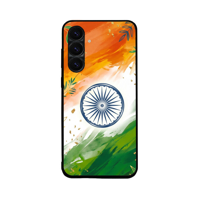 Front View - 6152504