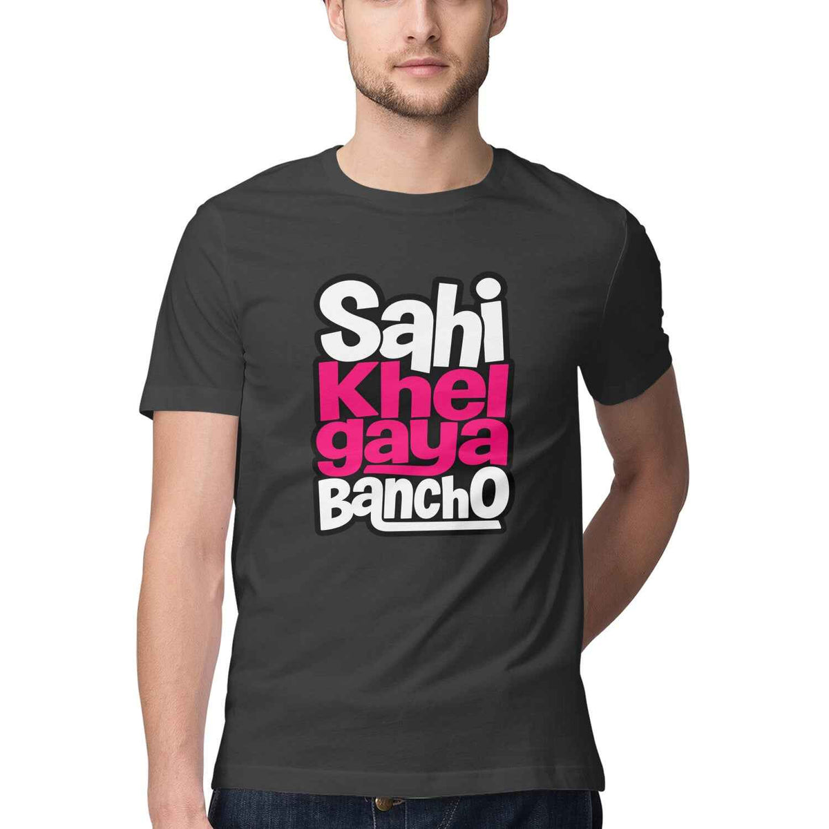 Funky Stylish Tshirt for Men 1