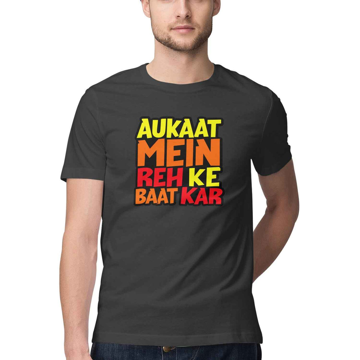 Round Neck Half Sleeve Tshirt 7