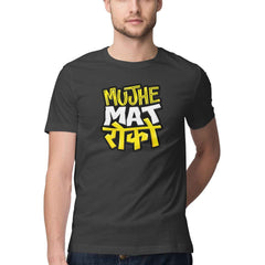 Round Neck Half Sleeve Tshirt 8