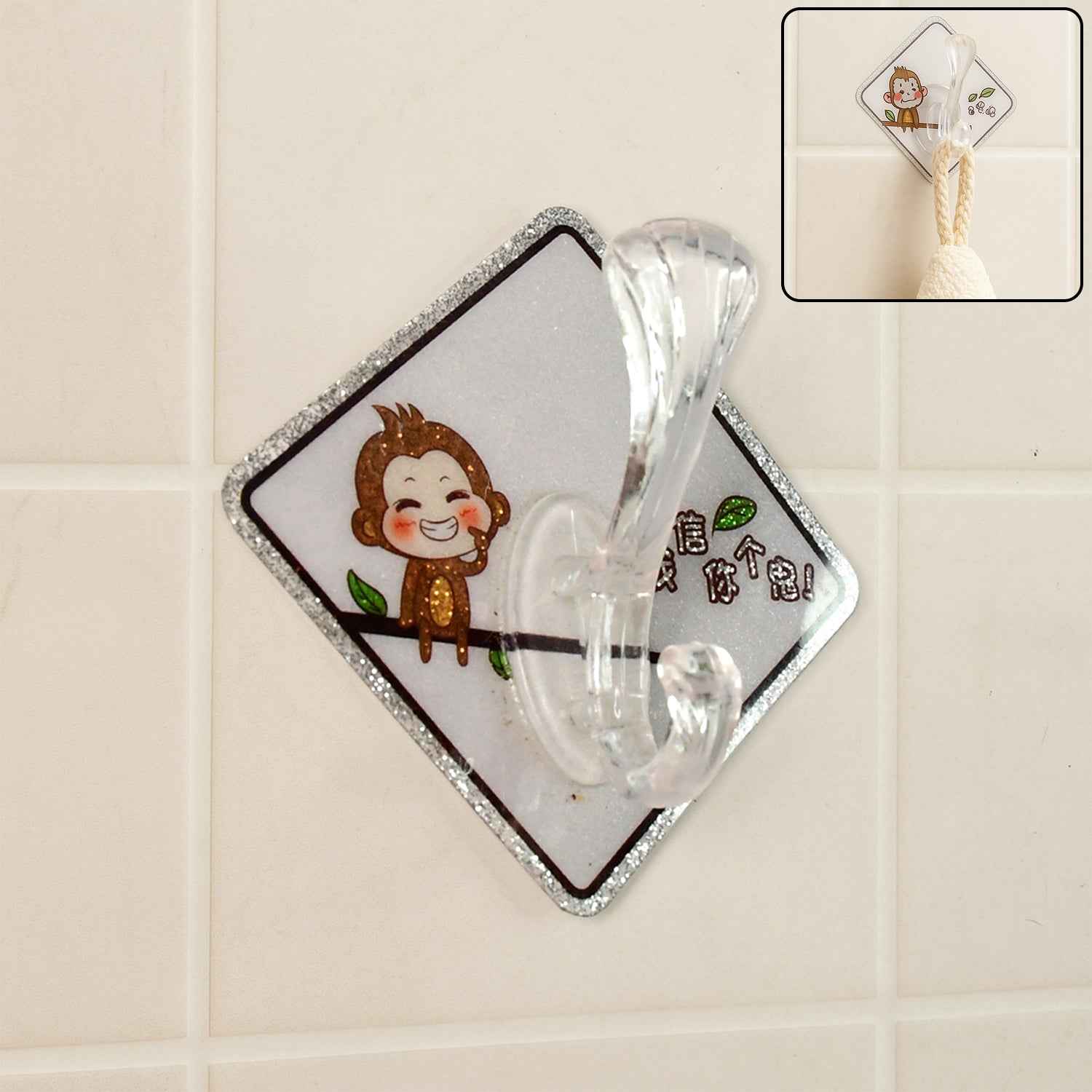 Cartoon Print Transparent Wall Hook – Waterproof Self-Adhesive