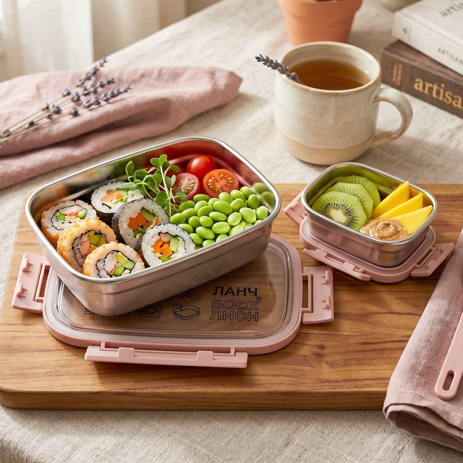 Kids Stainless Steel Lunch Box Set Ð Leak-Proof & Durable