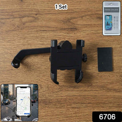 Metal Bike Phone Holder – Rear View Mirror Mount | PHOBIA
