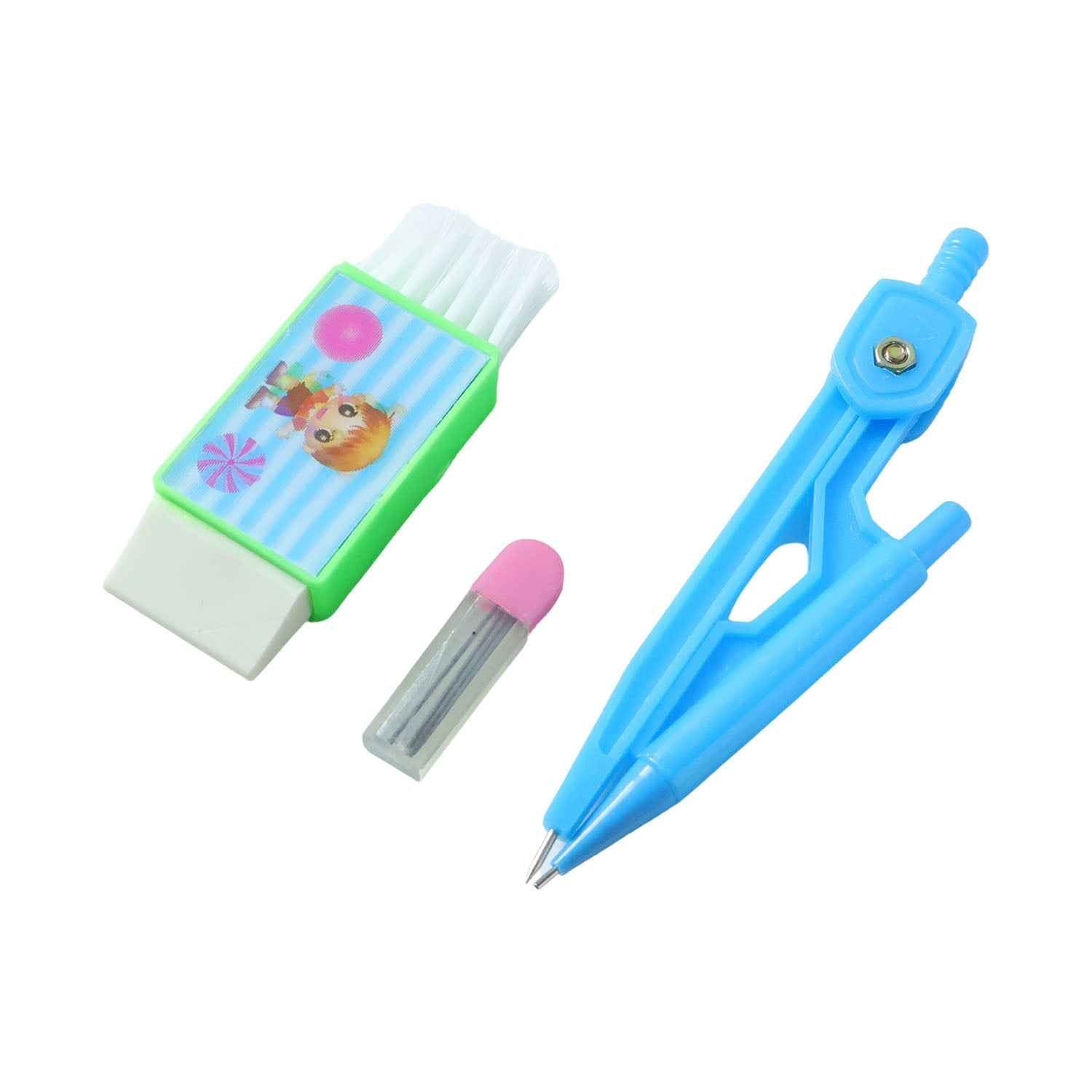 Kids Drawing Compass Set – Precise Geometry Tool with Eraser