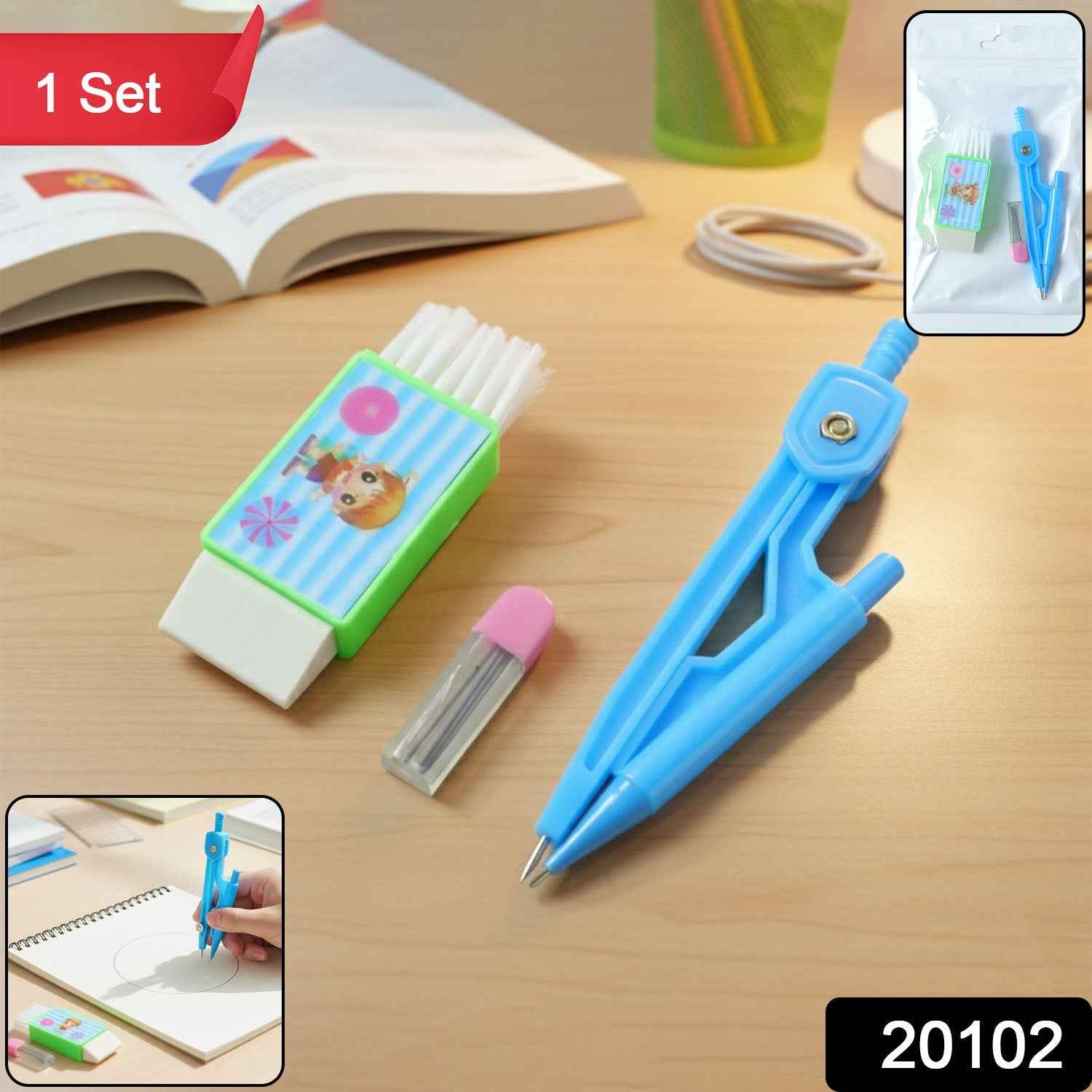 Kids Drawing Compass Set – Precise Geometry Tool with Eraser