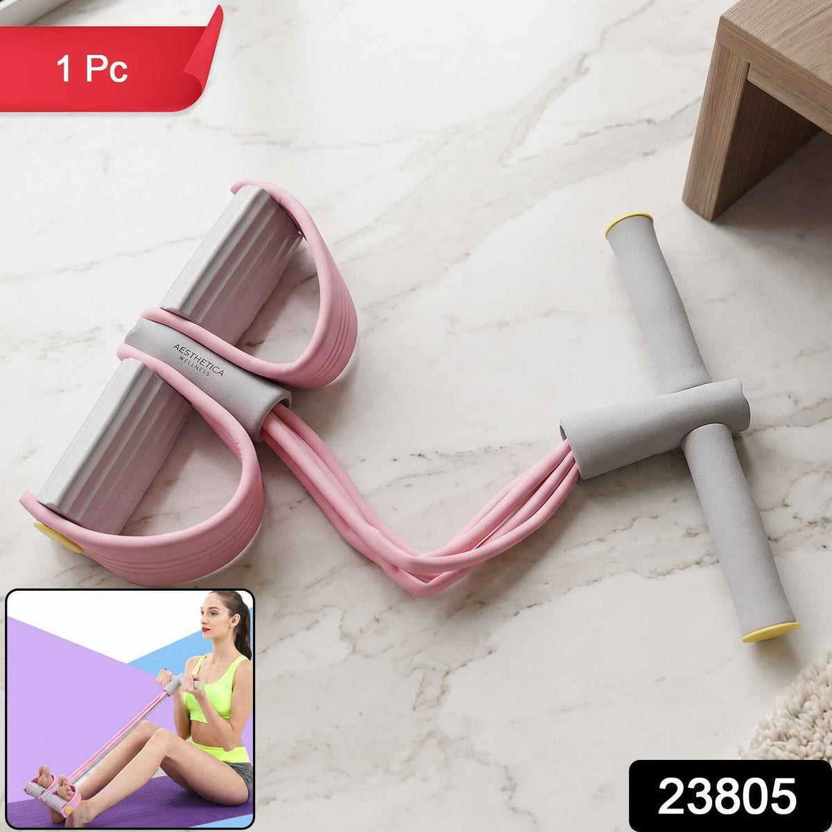Pull Rope Resistance Exerciser Ð Full Body Workout & Portable Fitness Tool