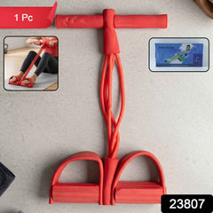 Pull Rope Resistance Exerciser Ð Full Body Workout & Flexibility