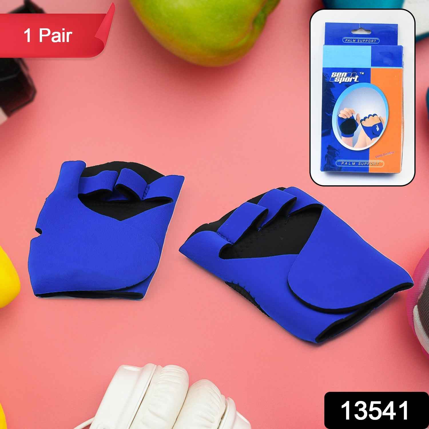 Gym Training Gloves – Half-Finger Palm Support | FitFuzion