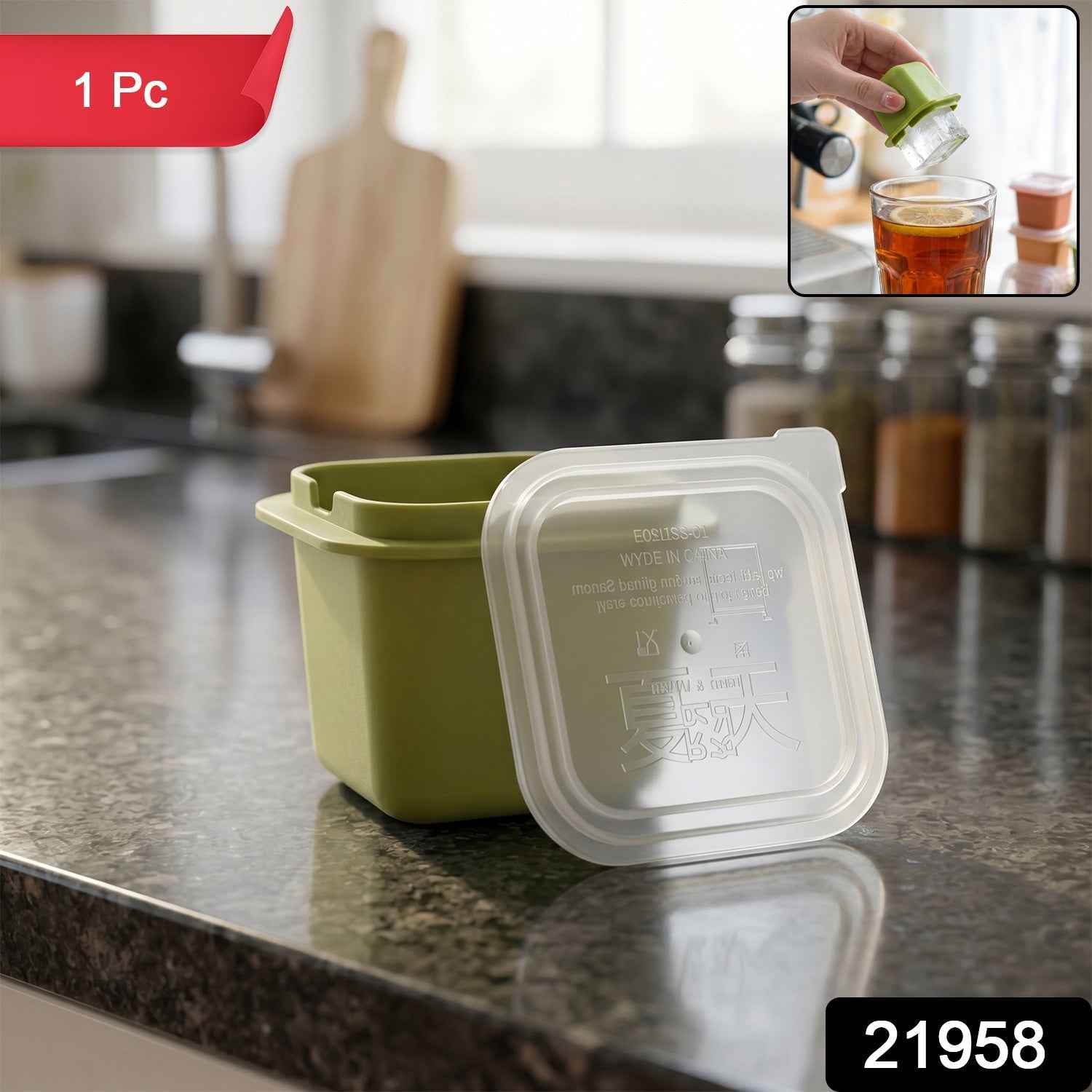 Multipurpose Plastic Storage Container Ð Airtight & Durable