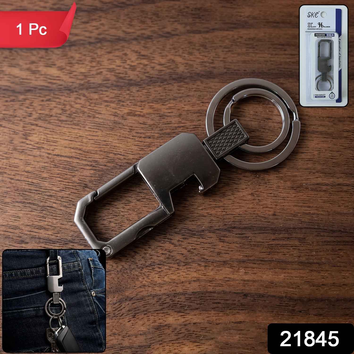 Heavy Duty Metal Key Holder – Secure & Durable Carabiner Clip