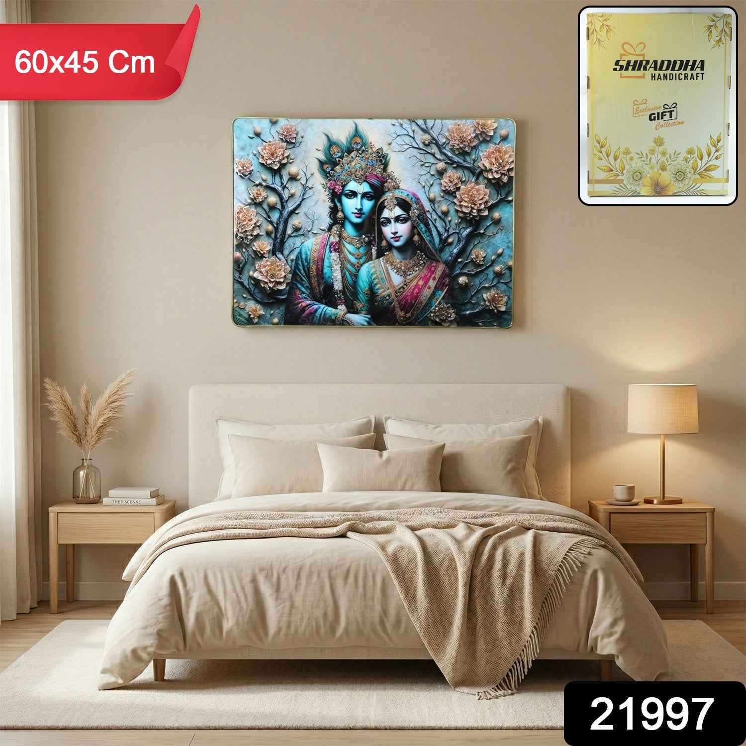 Radha Krishna Wall Frame – Divine Spiritual Decor for Home